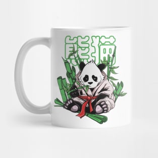 Panda Jutsu Mug